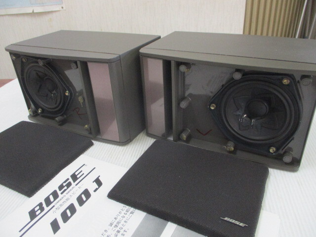■売切ります！動作ＯＫ！！ＢＯＳＥ（ボーズ）100Jスピーカースタードライバー搭載！セット！！■_画像6