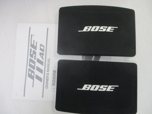 ■外観リペア済み！動作ＯＫ！！ＢＯＳＥ（ボーズ）1１1ADスピーカーセット2！！_画像10