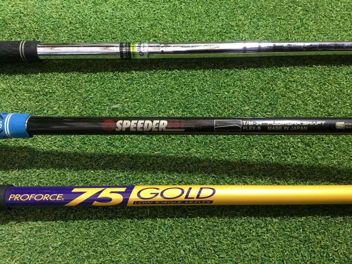 7W 3本セット 本間TW727. プロギアDUO HIT. キャロウェイ スチールヘッドIII 送料込み価格_画像7