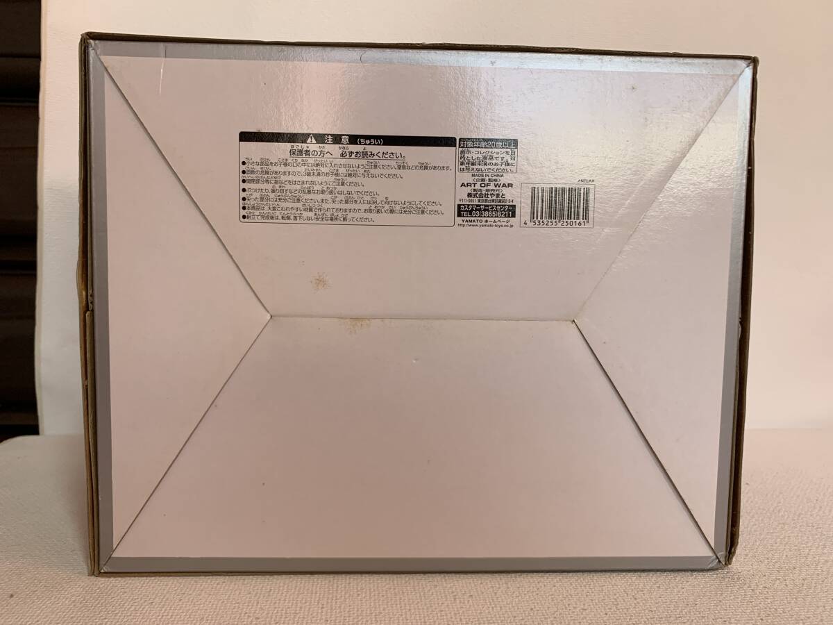 * collector сброшенный товар * ART OF WAR The Collection ULTRA #3 ANTLAR. сила монстр Anne тигр -. угол поломка есть 