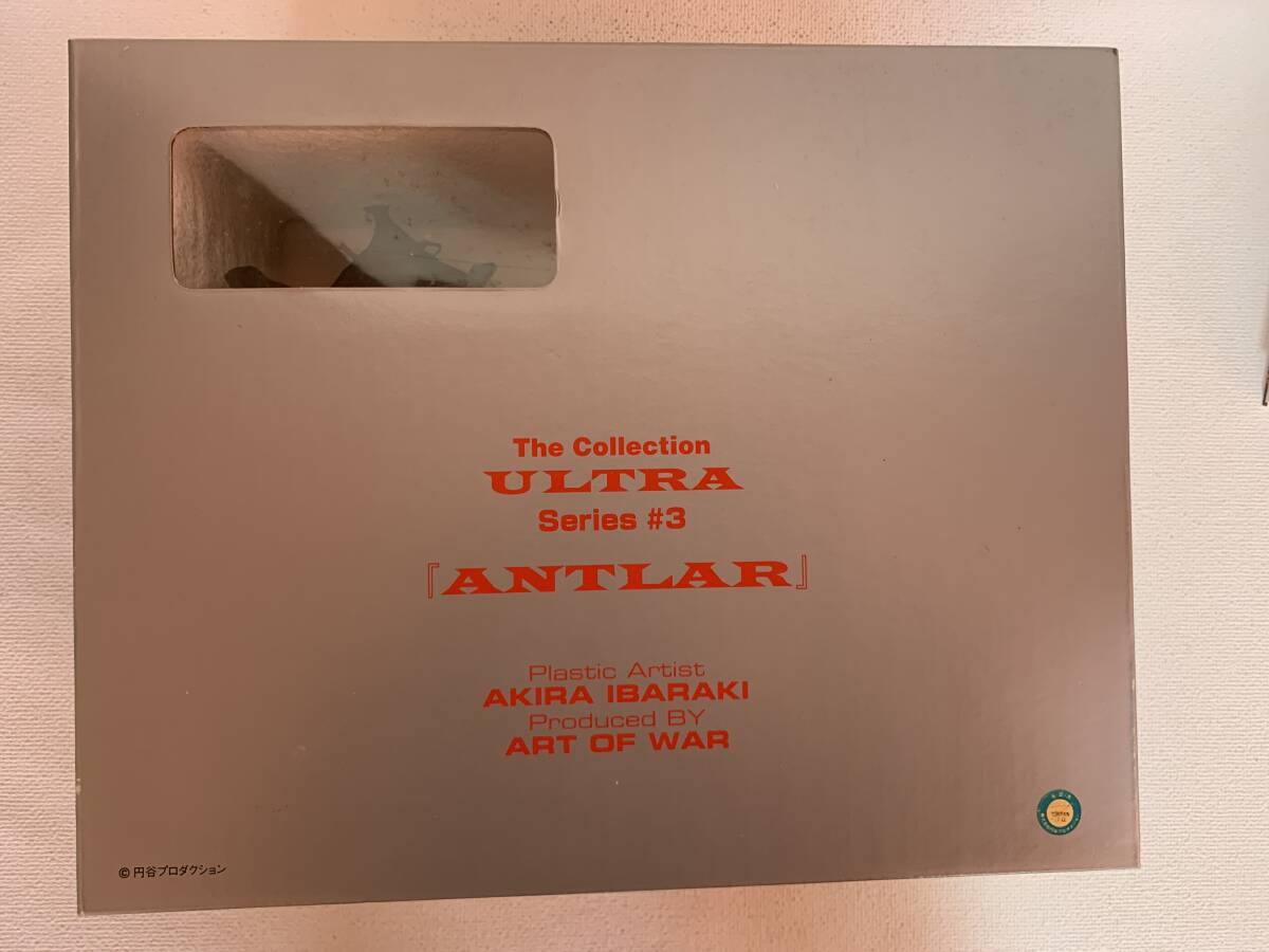* collector сброшенный товар * ART OF WAR The Collection ULTRA #3 ANTLAR. сила монстр Anne тигр -. угол поломка есть 