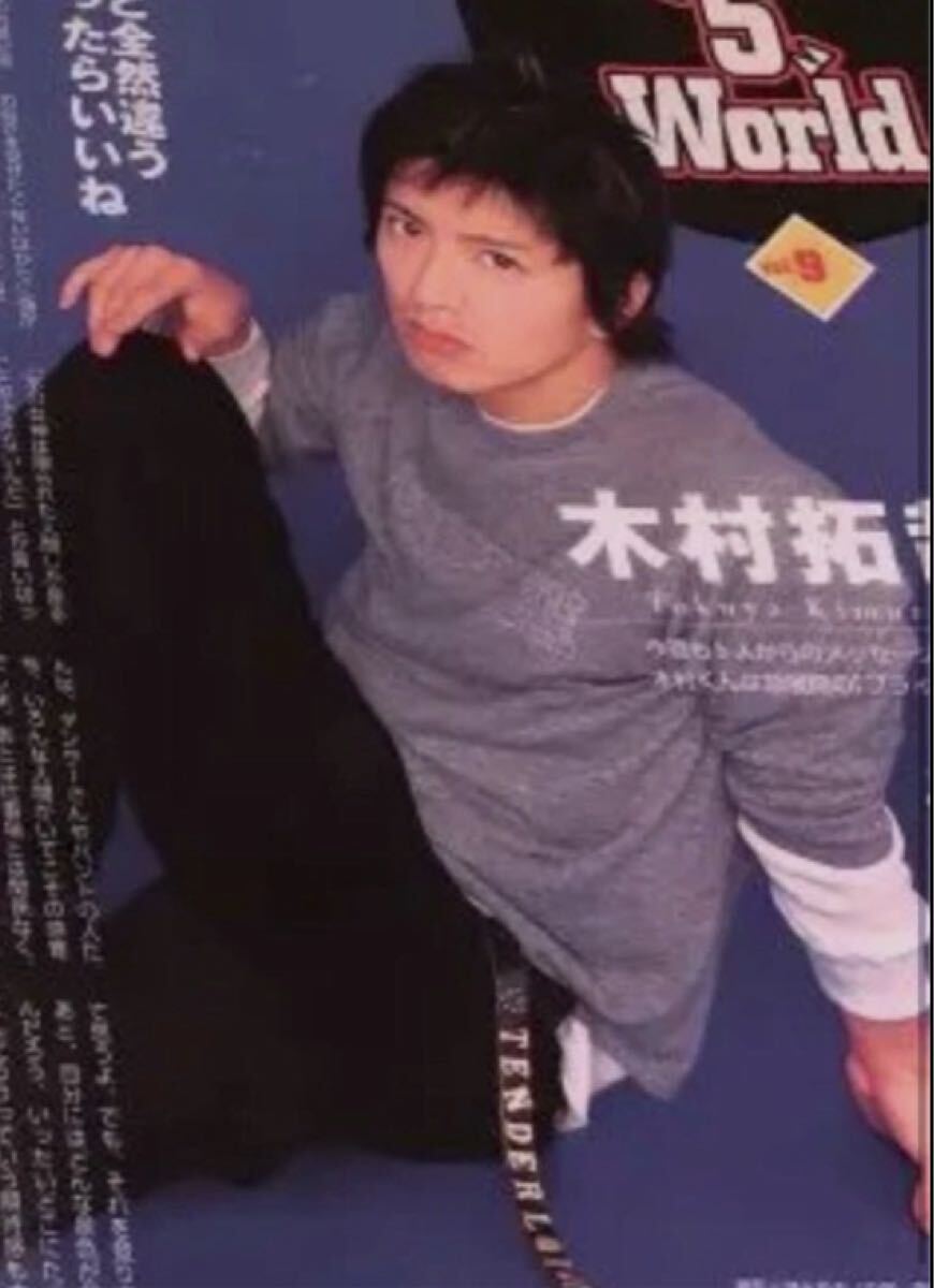 【即決】正規品 Mサイズ テンダーロイン T-STUDS BELT スタッズ ベルト キムタク着 プライド_画像2