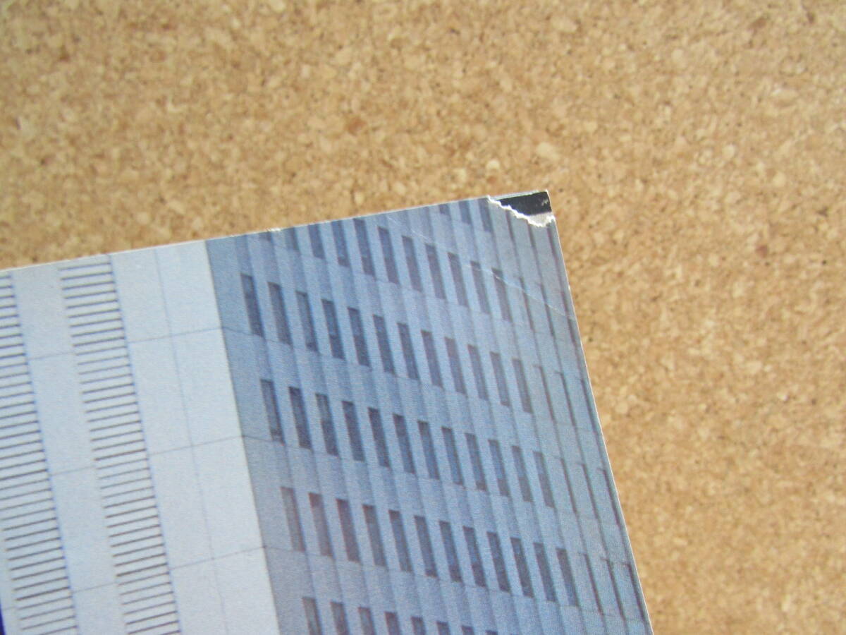 a91) 日産 フェアレディZ 2by2・L L20型 カタログ ※24ページ_画像10