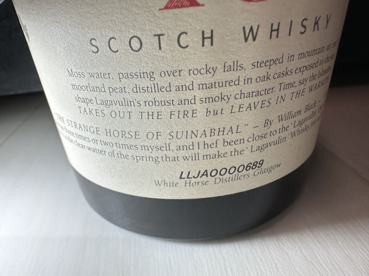 【1円スタート】【未開封】【超希少】旧ラガヴーリン16年 ホワイトホース 750ml_画像5