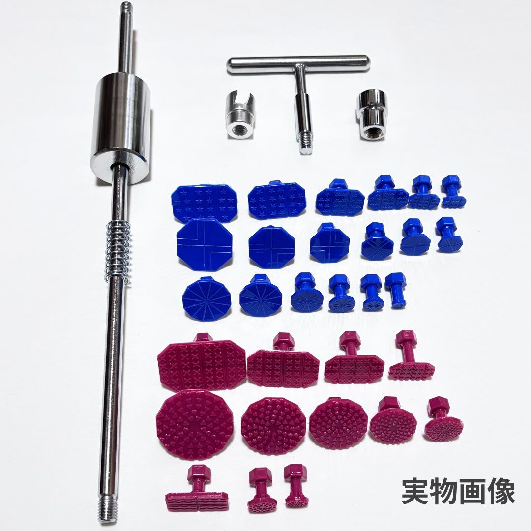 デントリペア へこみ直し デントリペアツール 凹み 板金 板金工具 工具 引っ張り工具 車 自動車 補修 修理 リペア スライドハンマー DIY_画像8