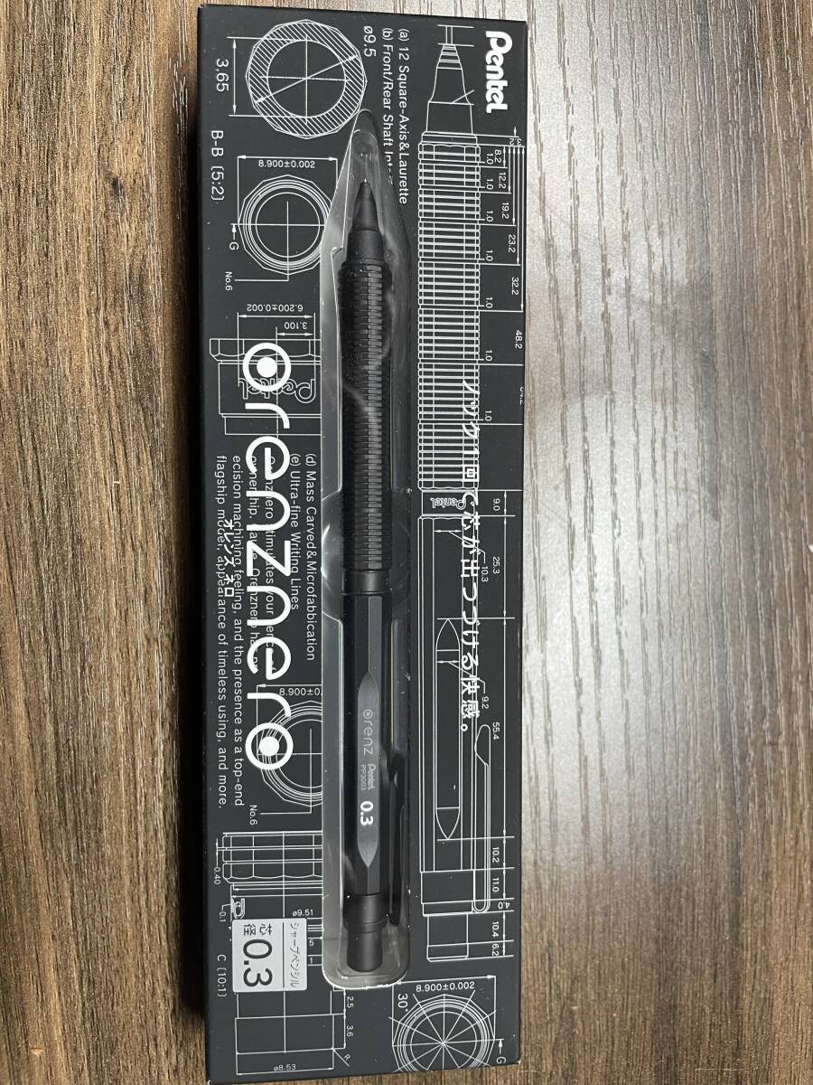 【未使用品】ぺんてる シャープペン オレンズネロ 0.3mm PP3003-A ブラック_画像1