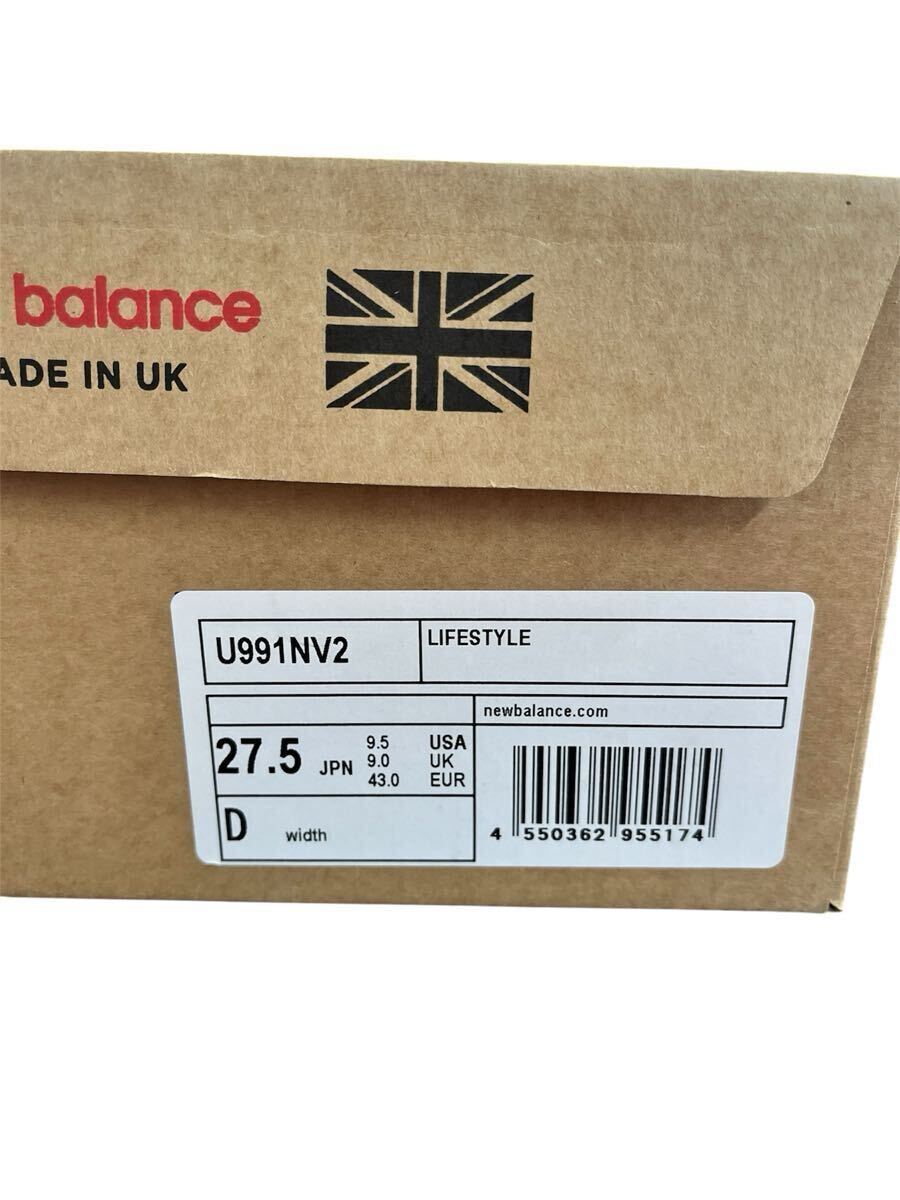 ☆ ニューバランス 27.5cm U991NV2 スエード イングランド製 スニーカー メンズ ネイビー 箱付_画像10