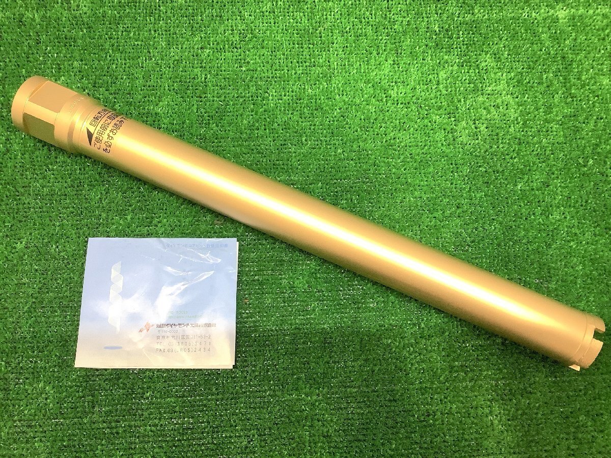 未使用品 理研ダイヤモンド AD 一本物ビット コアビット 40φ×370L 8133T_画像1