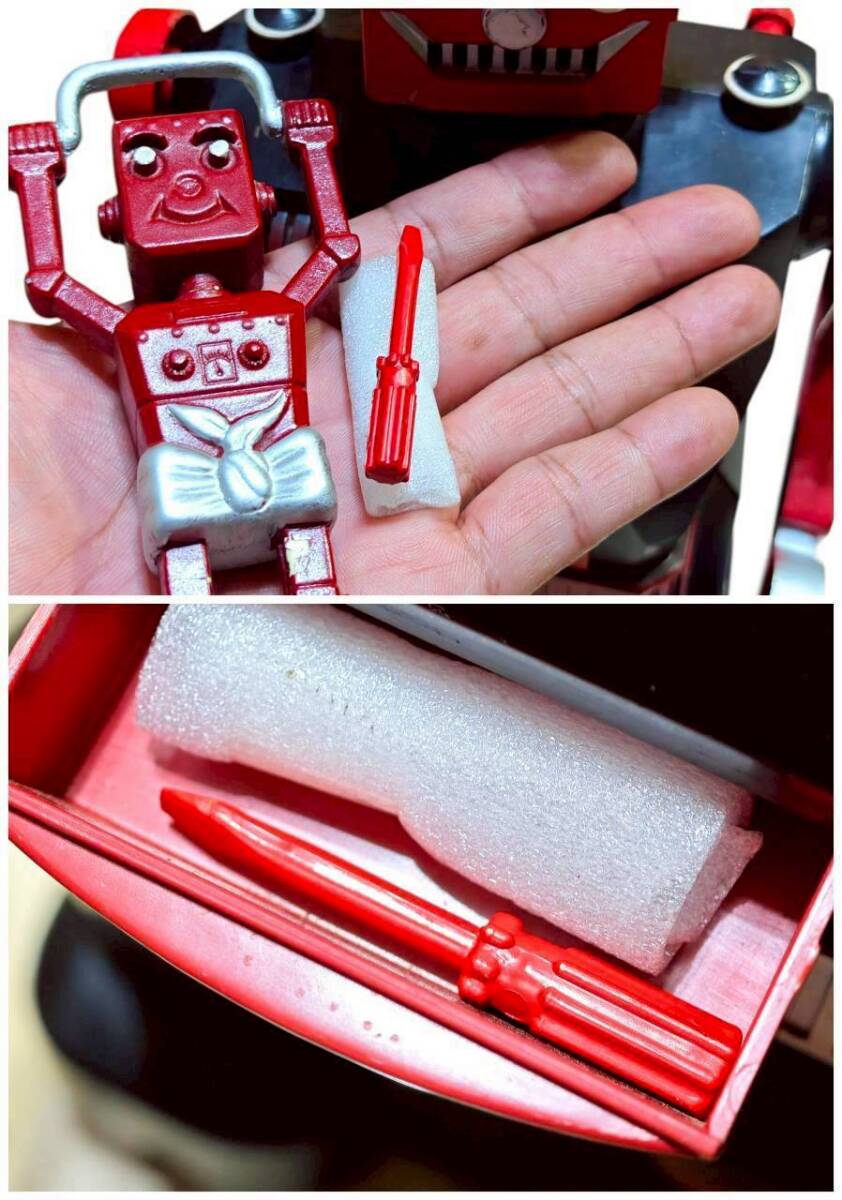 C8: [ работа хороший супер очень редкий ]1950 годы огромный электрический робот & солнечный электрический жестяная пластина игрушка Marx USA производства 41cm