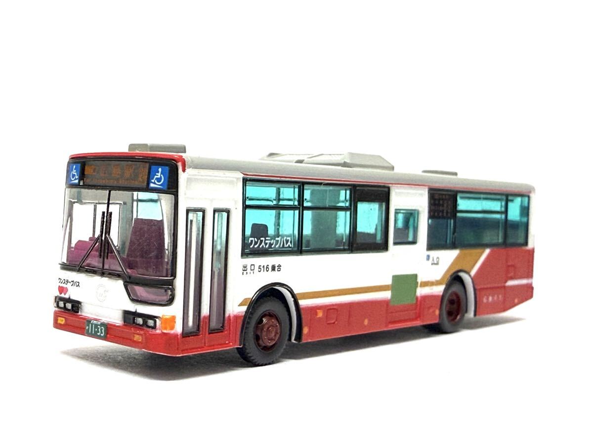 希少　tomytec トミーテック　ザ・バスコレクション　第15弾　1/150 三菱ふそう　PKG-MP35UM 広島バス_画像1