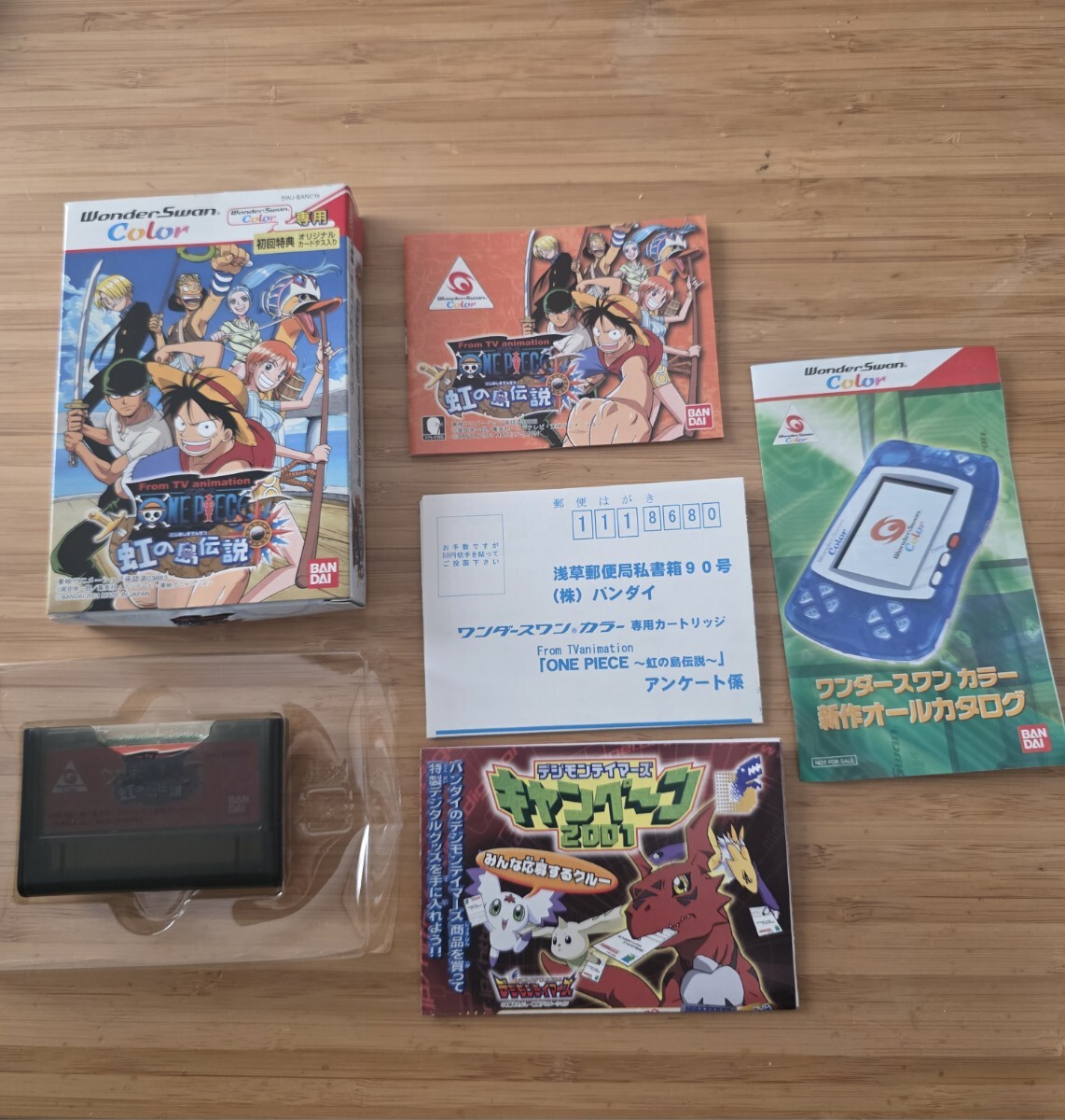 1円スタート! WS 仙界伝弐 ワンピース 虹の島伝説 箱説チラシ ワンダースワン 送料230円_画像4