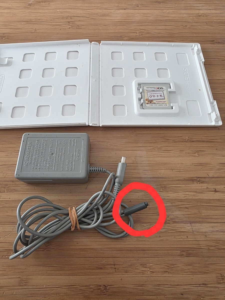 1円スタート! 3DS Newニンテンドー3DS LL 本体 メタリックブルー 本体 クマトモ アダプターおまけ 送料230円_画像8