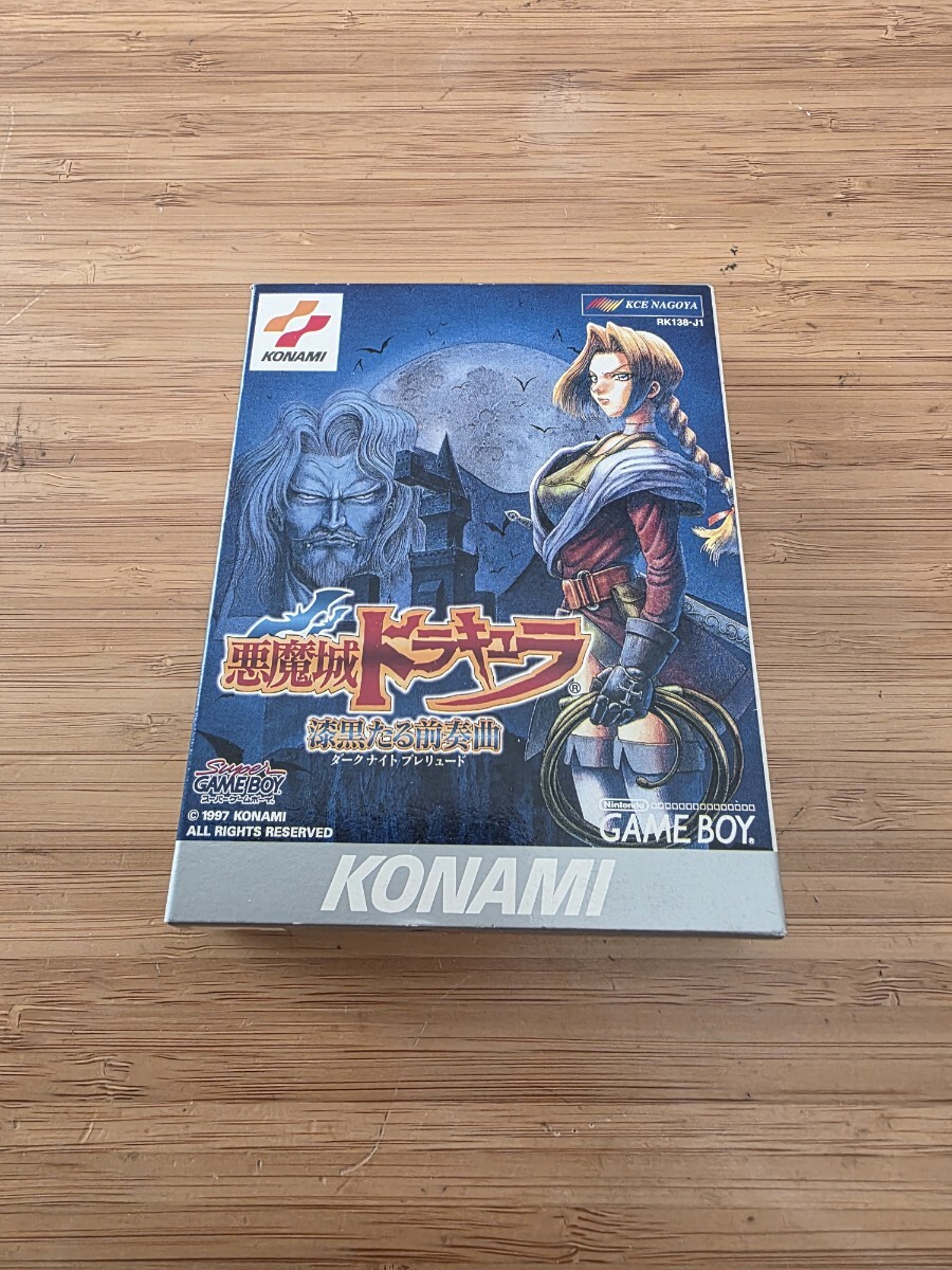 1円スタート! 新品 GB 悪魔城ドラキュラ 漆黒たる前奏曲 ダークナイトプレリュード 箱説ハガキ ゲームボーイ 送料230円～ コレクション_画像2