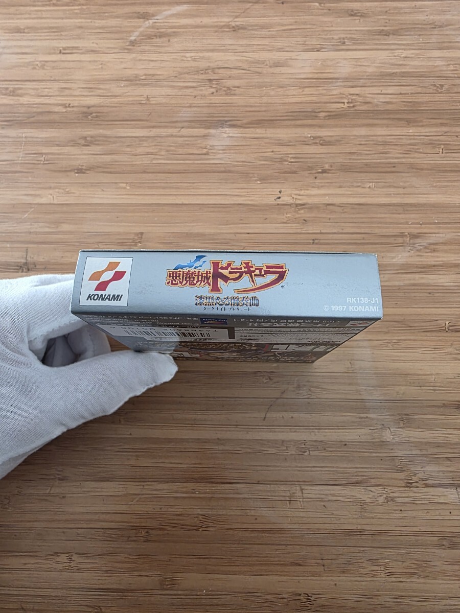 1円スタート! 新品 GB 悪魔城ドラキュラ 漆黒たる前奏曲 ダークナイトプレリュード 箱説ハガキ ゲームボーイ 送料230円～ コレクション_画像6