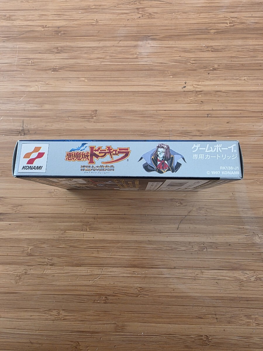 1円スタート! 新品 GB 悪魔城ドラキュラ 漆黒たる前奏曲 ダークナイトプレリュード 箱説ハガキ ゲームボーイ 送料230円～ コレクション_画像7