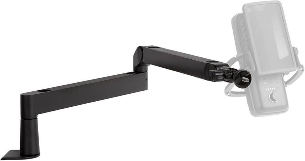 Elgato Wave Mic Arm