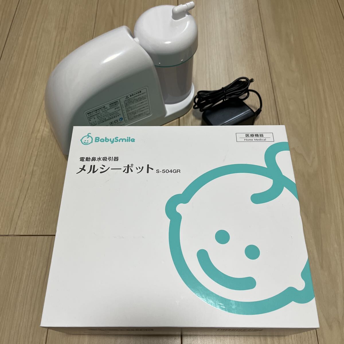 [ б/у товар ] электрический нос вода аспиратор merusi- pot S-504GR специальный AC адаптор * в дополнение камера стопор 
