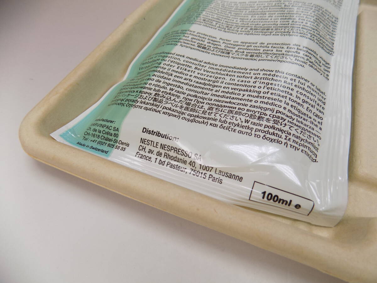 ☆NESPRESSO　ネスプレッソコーヒーメーカー用湯垢洗浄剤　３０３５/ＣＢＵ-２　２回分☆　DESCALING　送料込_画像3