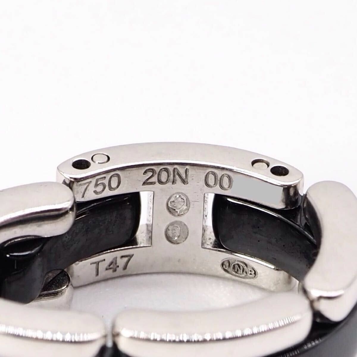 CHANEL 約8号 ウルトラ コレクション リング ホワイトゴールド シャネル_画像5