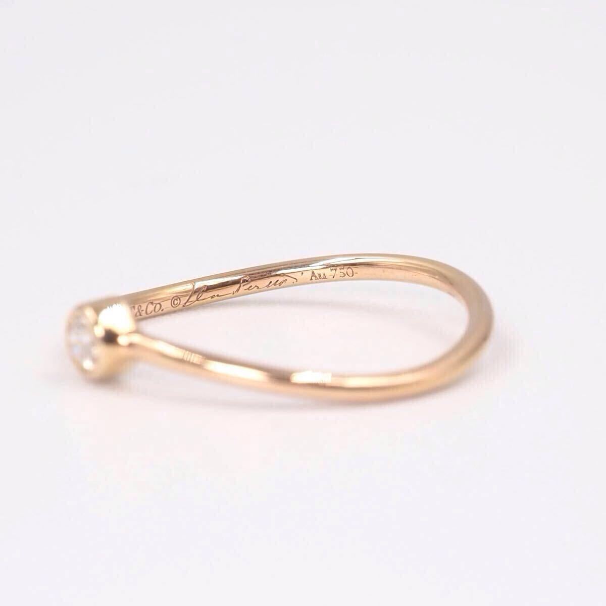 【現行品】Tiffany&Co. 約8号 エレサペレッティ ウェーブシングルロウ ダイヤモンドリング K18 ゴールド ティファニー 付属品付_画像7