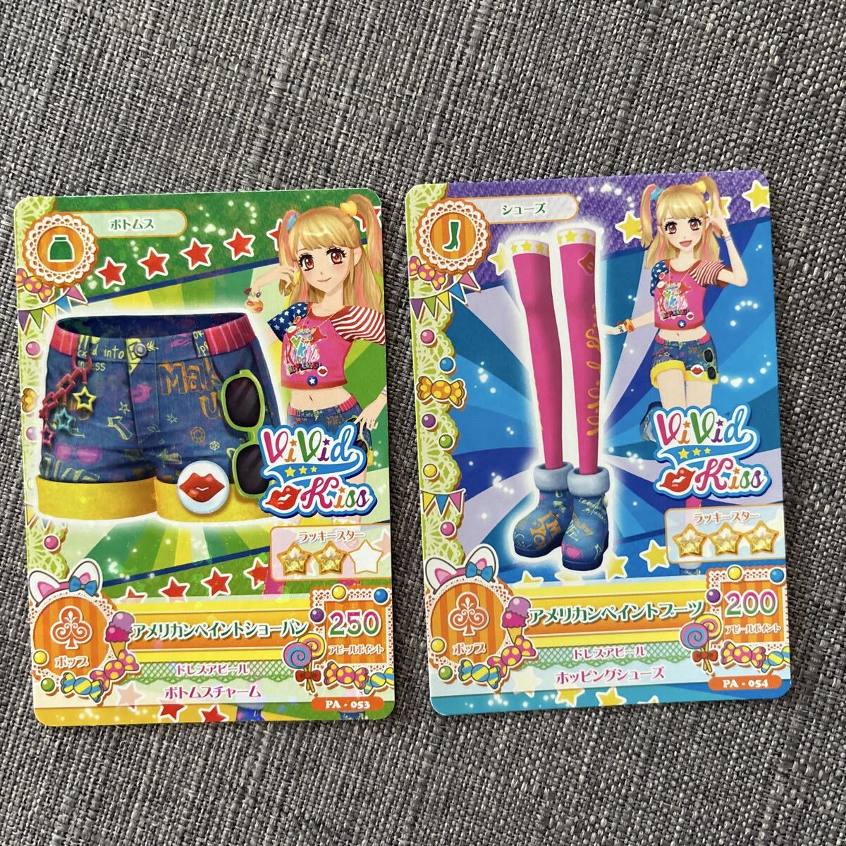 夏樹みくる　リゾートキャンサー　アクセ無し　ルビーキャンサーワンピ　ヨットカジュアルショートパンツ　その他レアカード１１枚_画像2