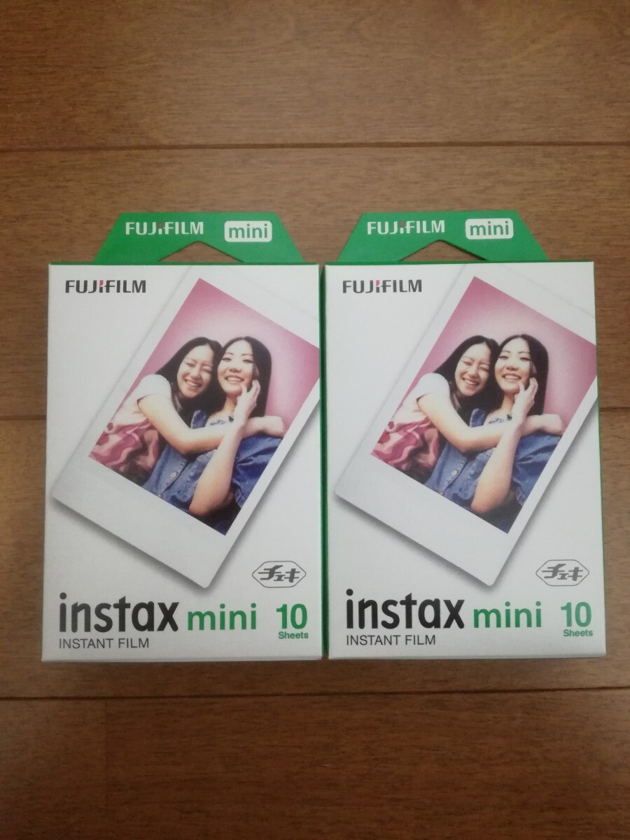 instax mini 10枚2 計20枚 未開封品 チェキフィルム FUJIFILM _画像1