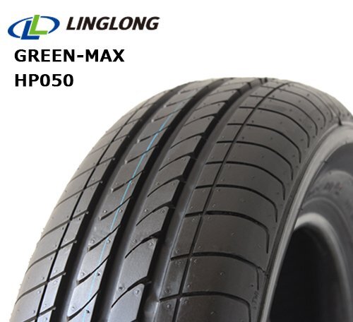 送料無料 165/70R14 81T LINGLONG GREEN-MAX HP050 23年製 新品 サマータイヤ 1本限り 【セール品】_画像1