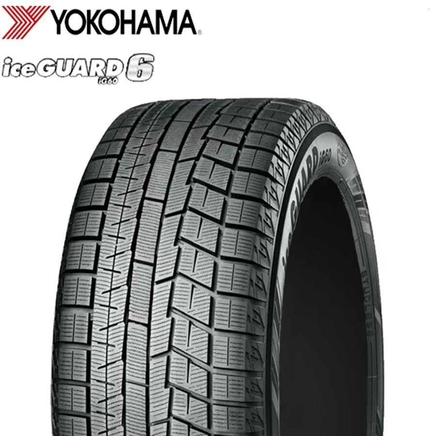 195/65R15 91Q YOKOHAMA ヨコハマ アイスガード ICEGUARD6 IG60 23年製 正規品 新品 スタッドレスタイヤ 1本価格 ■_画像1