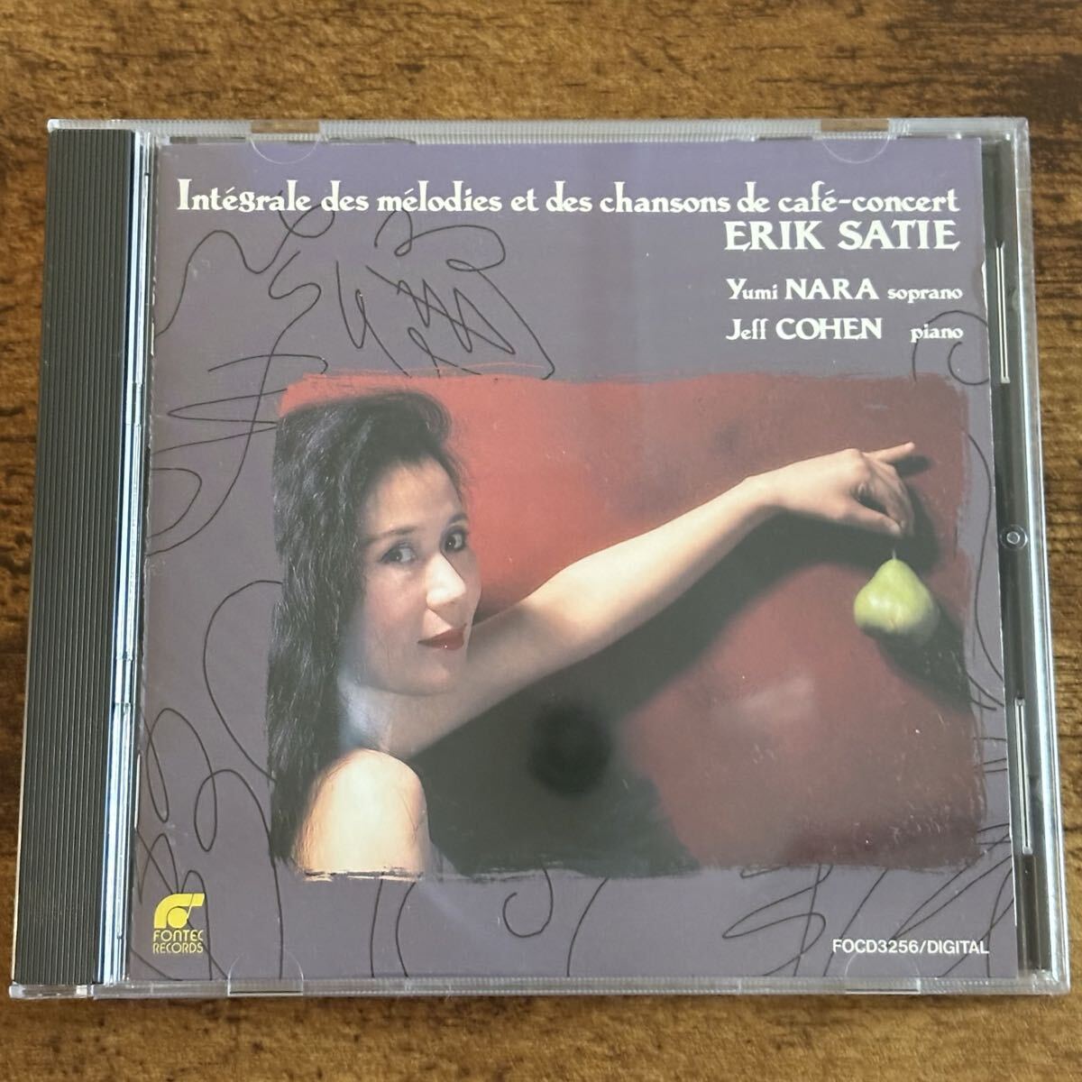 奈良ゆみ　サティのうた_画像2