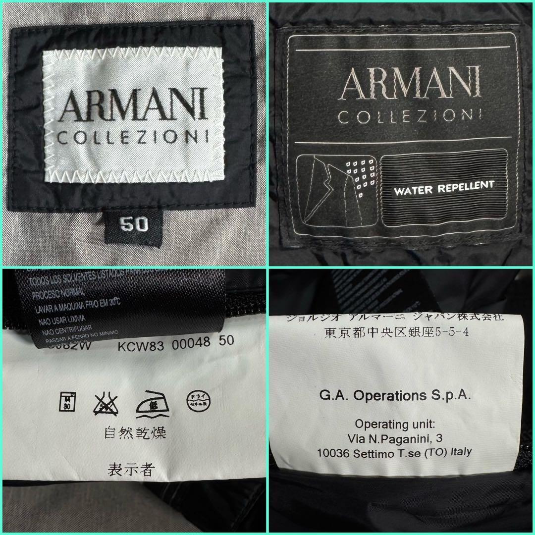 美品 XL アルマーニ 中綿 ベスト フード付き ブラック メンズ ARMANI COLLEZIONI ダウンベスト ビジネス カジュアル 切り替え_画像7