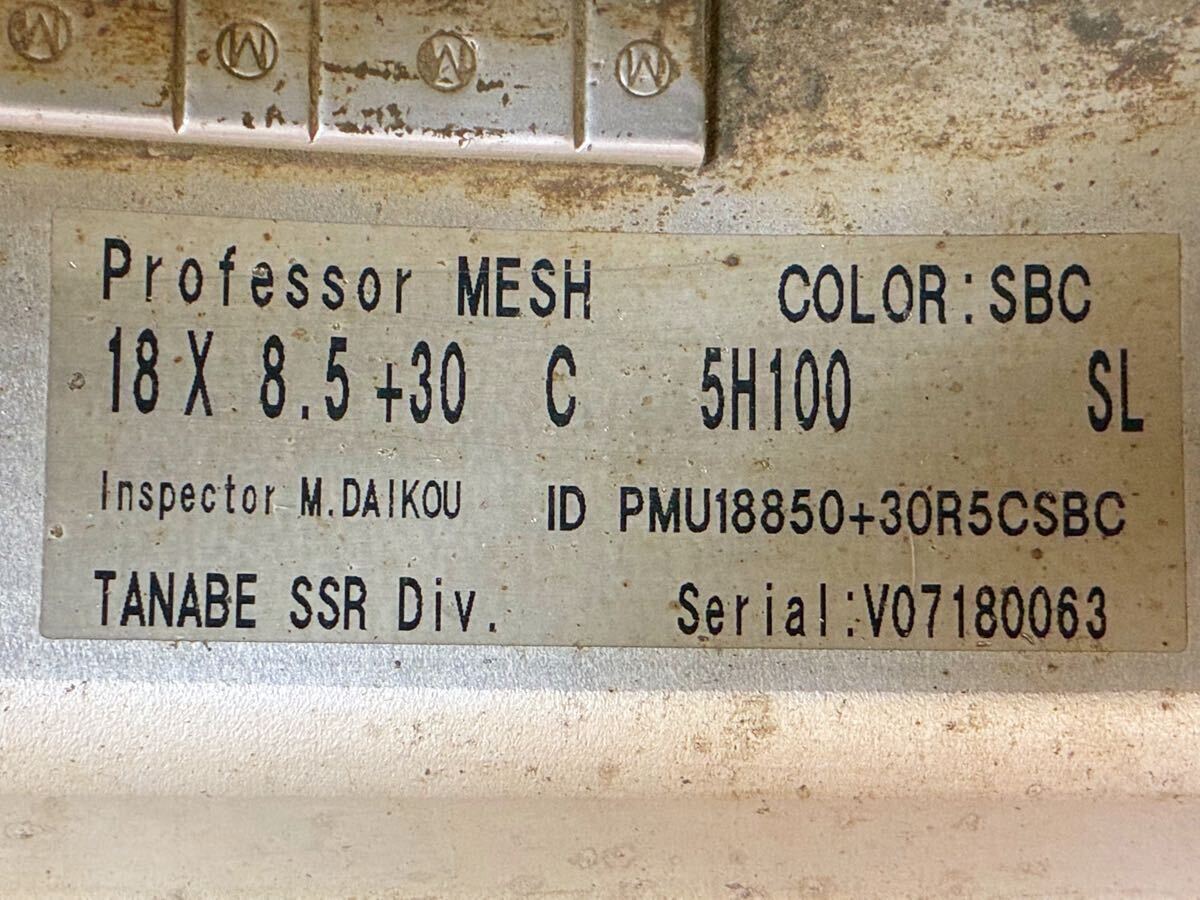 【美品】SSR プロフェッサー メッシュ MESH 18インチ 8.5J 86 BRZ プリウス レガシー インプレッサ カローラ ウィッシュ CT WORK_画像7