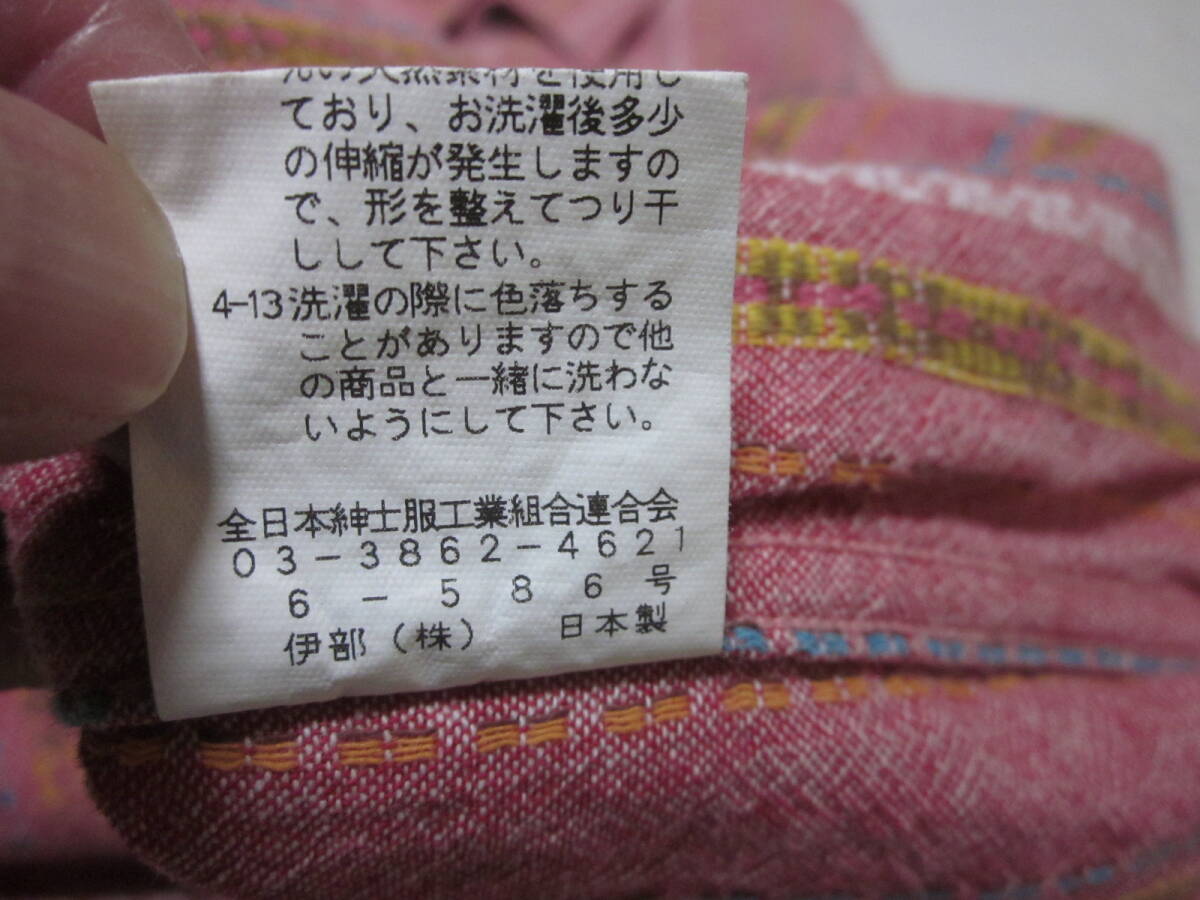 ☆☆☆【 新規出品 】SINA COVA シナコバ LUPO DI MARE：長袖デザインシャツ：MADE IN JAPAN製：正規品：サイズ表示 LL：送料無料_画像10