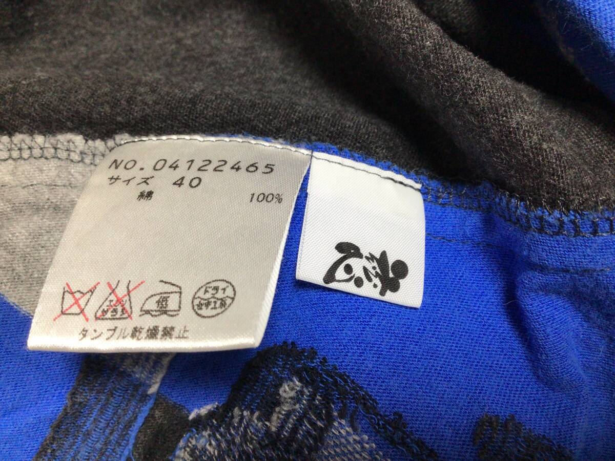 M3120／センソユニコ　慈雨　デザイン刺繍カットソー／40／ブルー_画像5