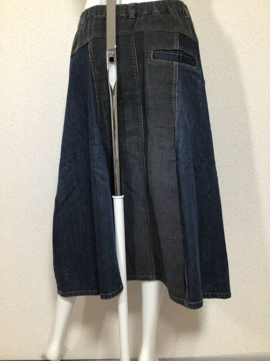 M3117／センソユニコ　i＋mu ポケット付きロングデニムスカート／40／インディゴ_画像4