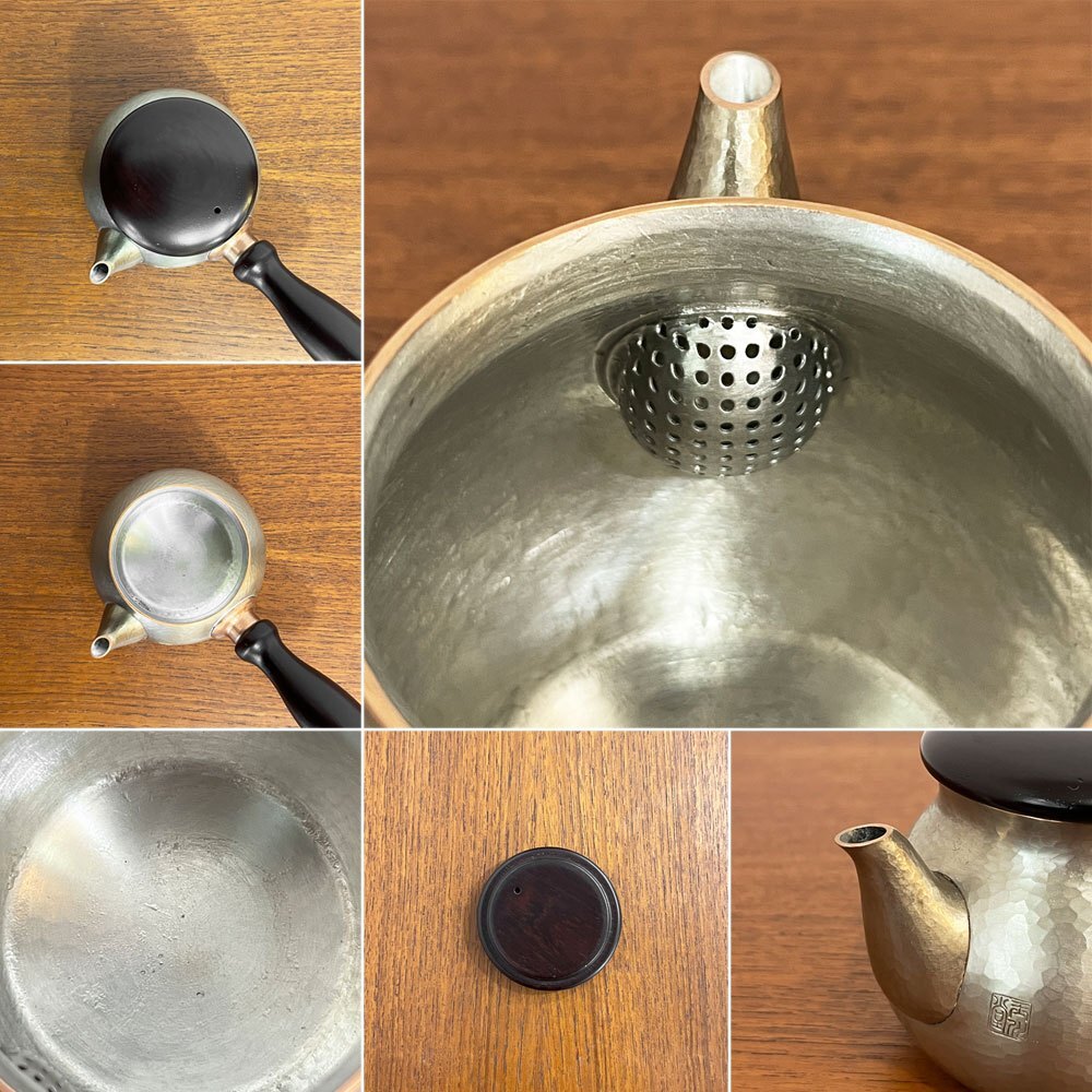 ◎ 玉川堂 GYOKUSENNDO 急須 壺型 打出肌 銀色 横手 木製ハンドル 台付 鎚起銅器 燕三条 伝統工芸_画像5