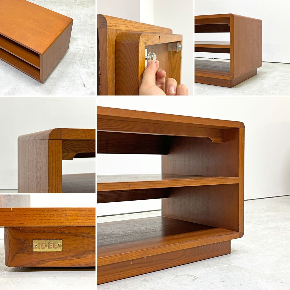 *ite-IDEEma Roo TV шкаф MALUH TV CABINET AV панель регулировщик открытый модель Anne тонн Brown пепел материал W140cm