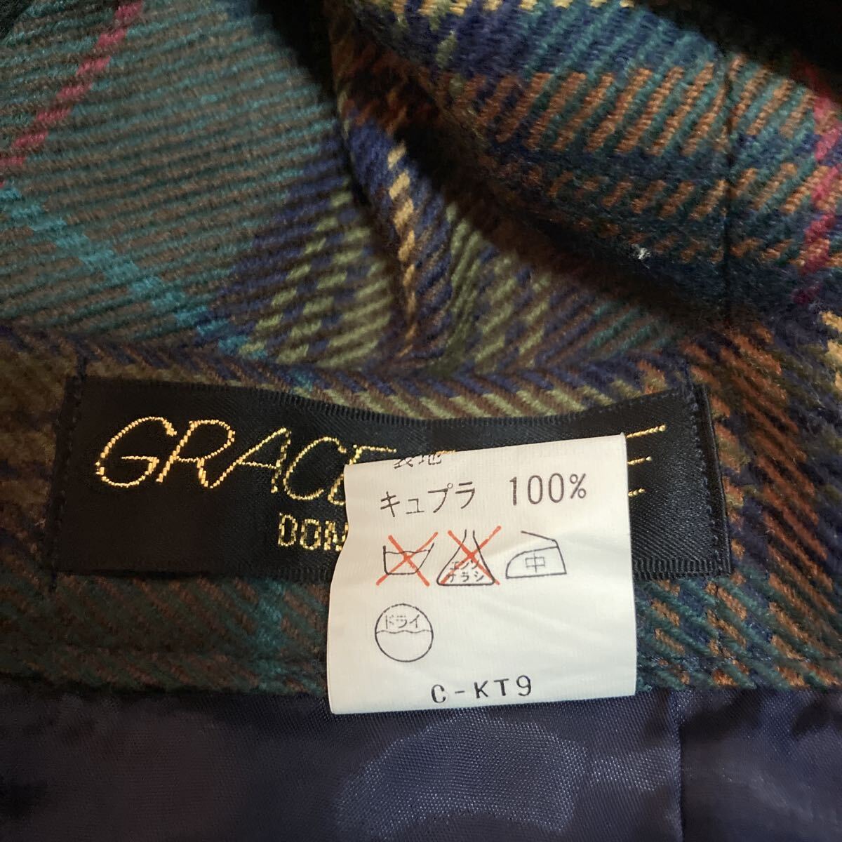 GRACE-DOME プリーツスカート サイズ9_画像5