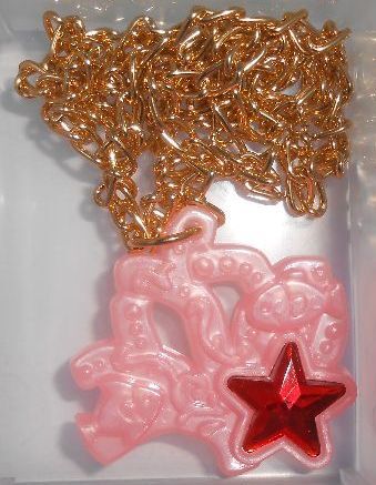 カバヤ セボンスター★コーラル・サーモンピンク★2020年No.3_画像1