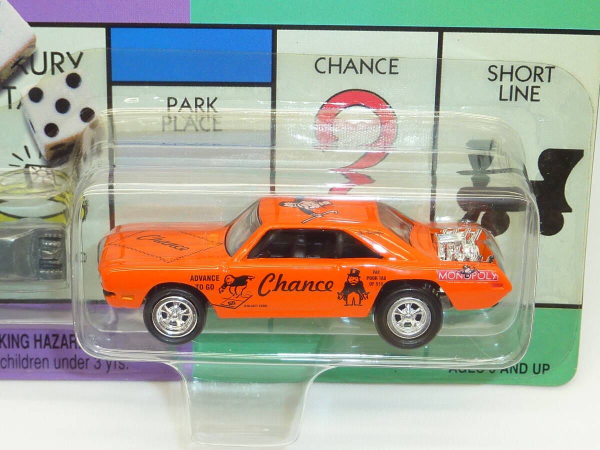 JOHNNY LIGHTNING Johnny Lightning MONOPOLY монополия 1970 DODGE DART Dodge dirt JOHNNY LIGHTNING Johnny Lightning MONOPOLY монополия 1970 DODGE DART Dodge dirt