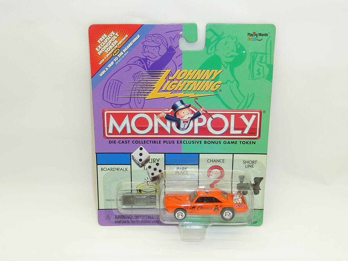 JOHNNY LIGHTNING Johnny Lightning MONOPOLY монополия 1970 DODGE DART Dodge dirt