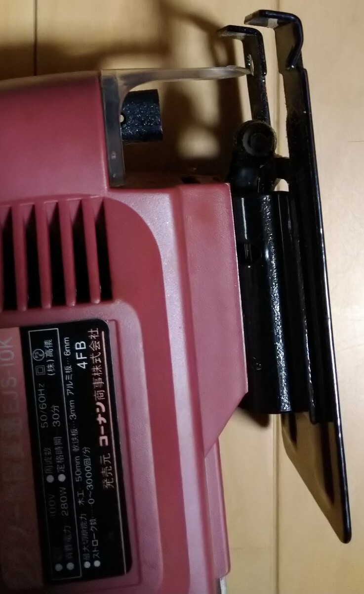  лобзик электроинструмент угловой n бесступенчатая коробка передач EJS10K разрез деревообработка большой . construction искривление линия угол .. разрез лезвие имеется электризация проверка settled руководство пользователя инструкция нет 