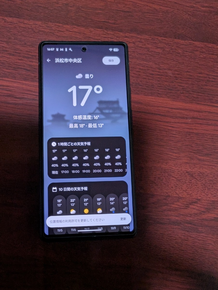 Pixel 6a 6.1インチ メモリー6GB ストレージ128GB Chalk_画像5