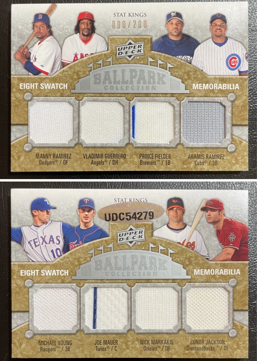 2009 Upper Deck Ballpark Collection Eight Swatch Memorabilia /200 Young Mauer Markakis Jackson Ramirez Guerrero Fielder _画像1