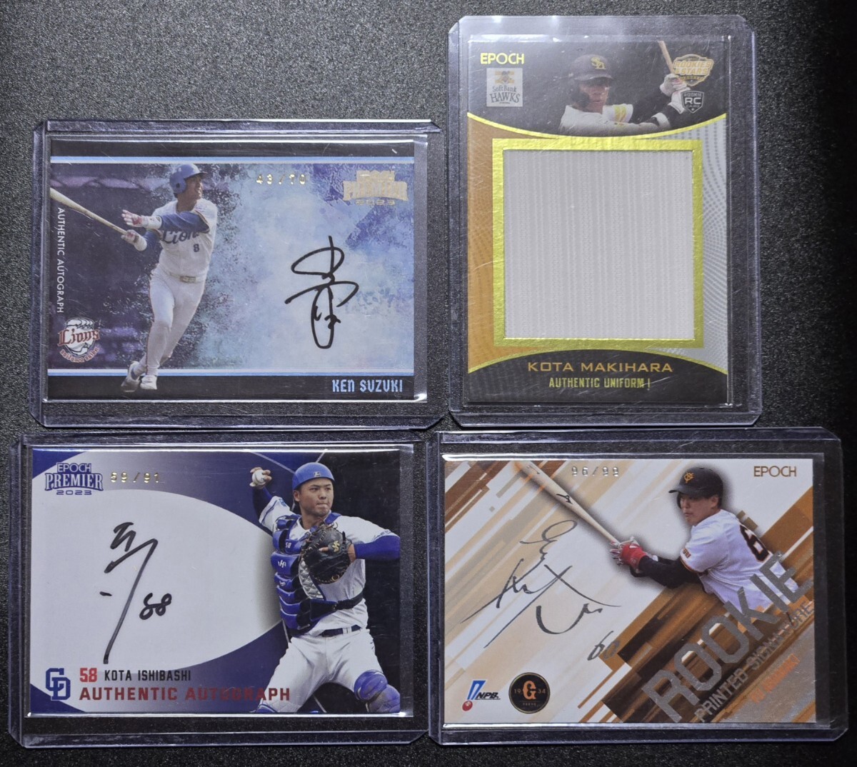 EPOCH автограф автограф карта продажа комплектом 