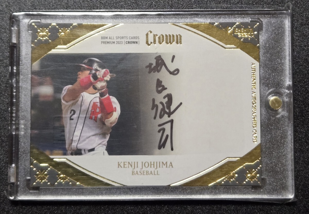 BBM2023 CROWN Crown автограф автограф карта Fukuoka большой e- Hawk s замок остров .. Fukuoka SoftBank Hawks 15sili