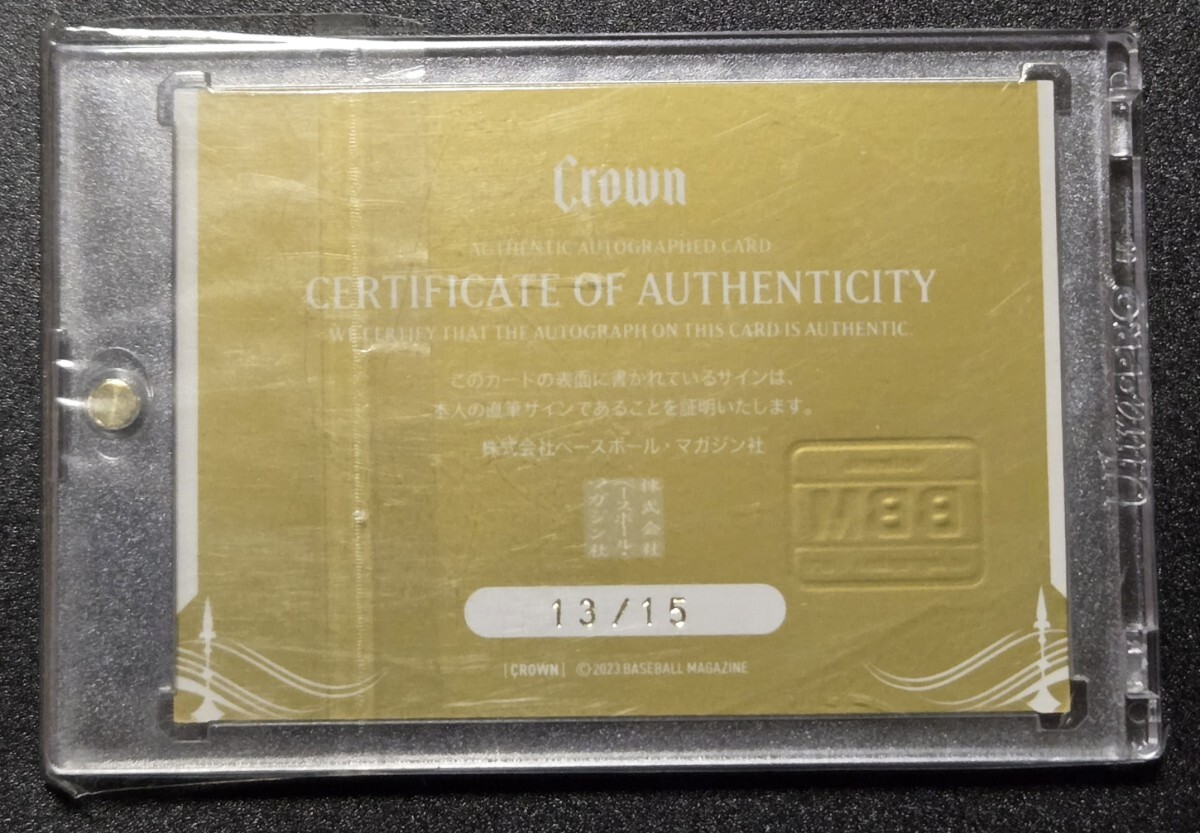 BBM2023 CROWN Crown автограф автограф карта Fukuoka большой e- Hawk s замок остров .. Fukuoka SoftBank Hawks 15sili