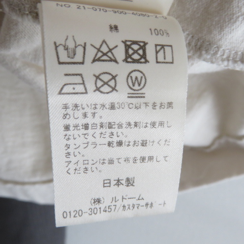 送料込 匿名配送 IENA イエナ　BIG　フットボール　Tシャツ　カットソー　未使用_画像7