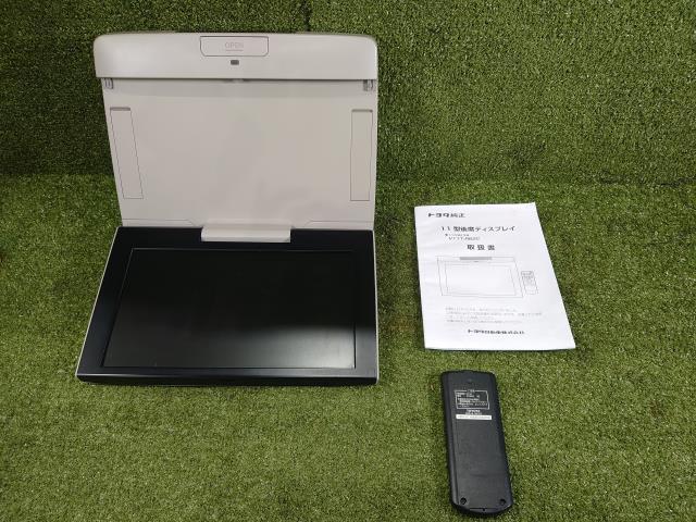 エスクァイア ノア ヴォクシー DBA-ZRR80G リアモニター 08540-00420-B0 純正オプション フリップダウン_画像2