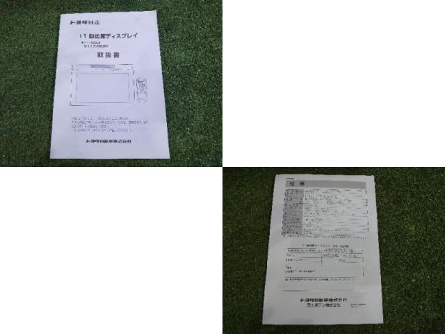 エスクァイア ノア ヴォクシー DBA-ZRR80G リアモニター 08540-00420-B0 純正オプション フリップダウン_画像7