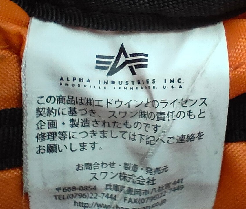 ●ALPHA INDUSTRIES 黒 バックパック / 大容量 デイパック リュック メンズ リュック バックパック ブラック リュックサック 大容量 黒_画像10